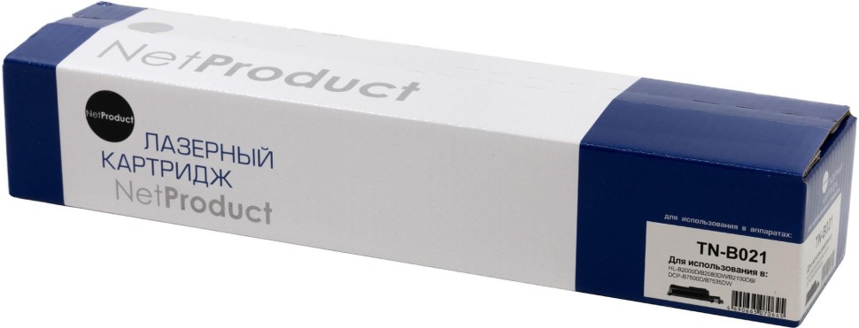Тонер-картридж NetProduct TN-B021 (N-TN-B021) для Brother HL-B2000D/ DCP-B7500D/ MFC-B7717DW, 2,6 K