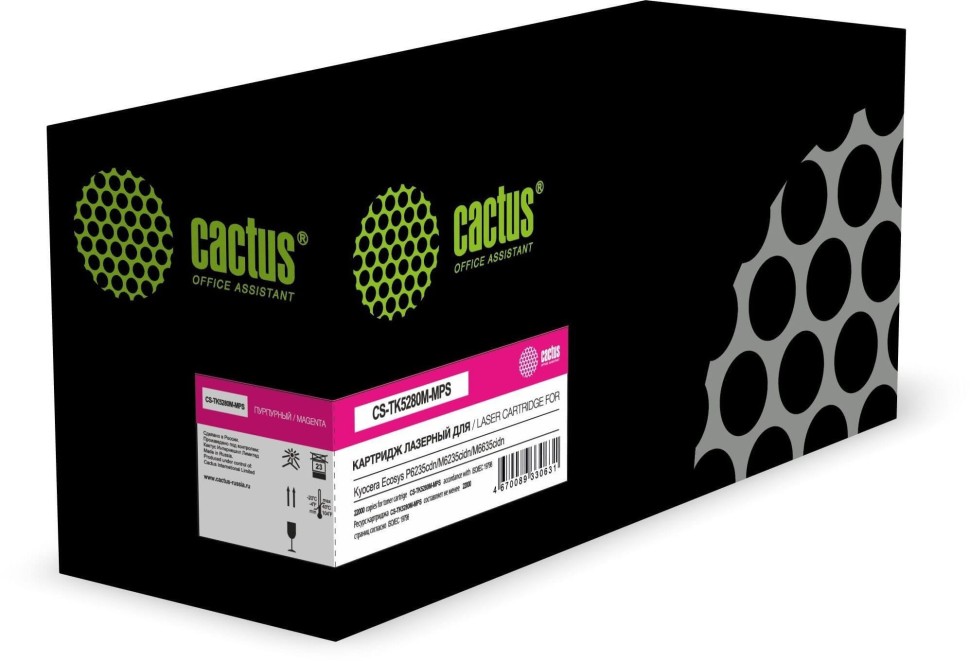 Картридж Cactus TK-5280M (CS-TK5280M-MPS) Magenta для Kyocera ECOSYS P6235cdn/ M6235cidn/ M6635cidn, пурпурный, увеличенный, 22000 стр.