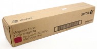 Картридж Xerox 006R01559 оригинальный для принтера Xerox DocuColor 7002/ 8002/ 8080 magenta (58 000 стр.)