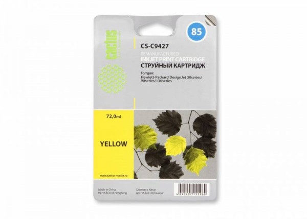 Картридж струйный Cactus CS-C9427 №85 желтый (72мл) для HP DJ 30/130