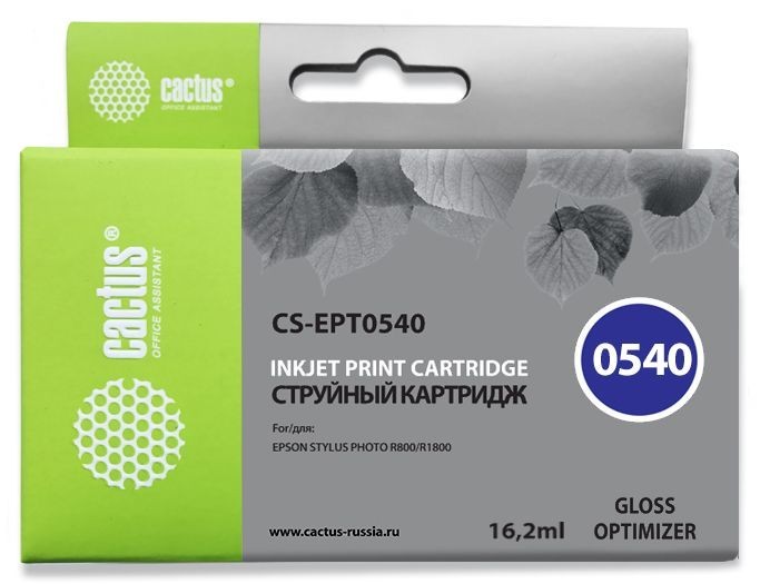 Картридж струйный Cactus CS-EPT0540 глянец (16.2мл) для Epson Stylus Photo R800/R1800