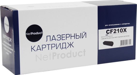 Картридж NetProduct (N-CF210X) для HP CLJ Pro 200 M251/ MFPM276, №131X, Bk, 2,4K
