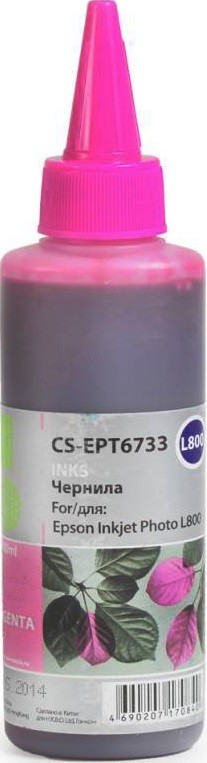 C13T67334A Чернила Cactus CS-EPT6733 для принтеров Epson L800 пурпурный 100ml