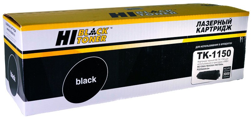 Картридж Hi-Black TK-1150 (HB-TK-1150) (с чипом) для Kyocera ECOSYS M2135dn/ M2635dn/ M2735dw/ P2235dn/ P2235dw, 3000 стр.