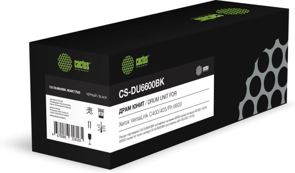 Блок фотобарабана Cactus 604K77555 (CS-DU6600BK) Drum Unit Black для Xerox VersaLink C400/ C405, Phaser 6600/ 6605, чёрный, 60000 стр.