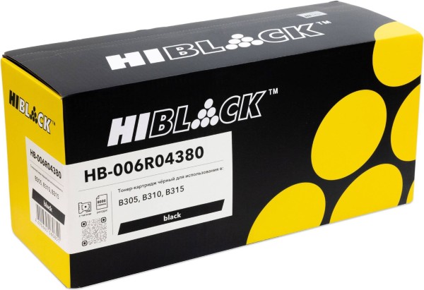 Картридж Hi-Black 006R04380 (HB-006R04380) для Xerox B305/ B310/ B315, увеличенный, 8000 стр.