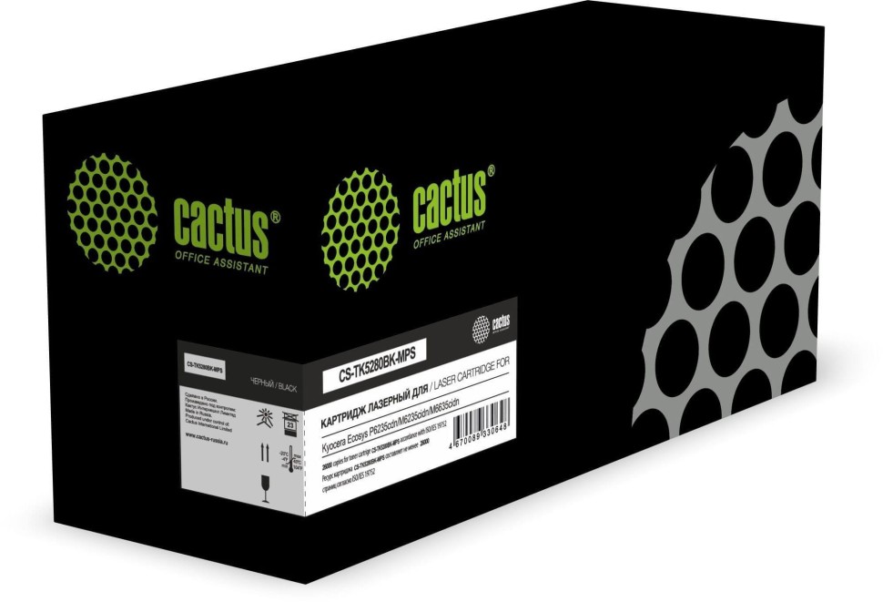 Картридж Cactus TK-5280K (CS-TK5280BK-MPS) Black для Kyocera ECOSYS P6235cdn/ M6235cidn/ M6635cidn, чёрный, увеличенный, 26000 стр.