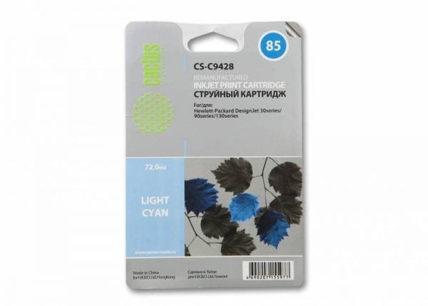 Картридж струйный Cactus CS-C9428 №85 светло-голубой (72мл) для HP DJ 30/130