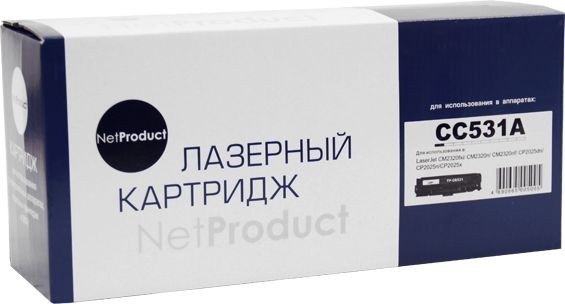 Картридж NetProduct (N-CC531A/ № 718) для HP CLJ CP2025/ CM2320/ Canon LBP7200, C, 2,8K