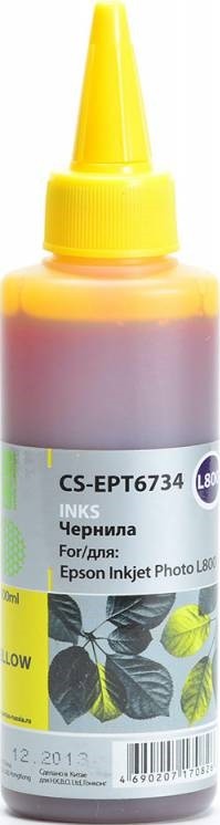 C13T67344A Чернила Cactus CS-EPT6734 для принтеров Epson L800 жёлтый 100ml