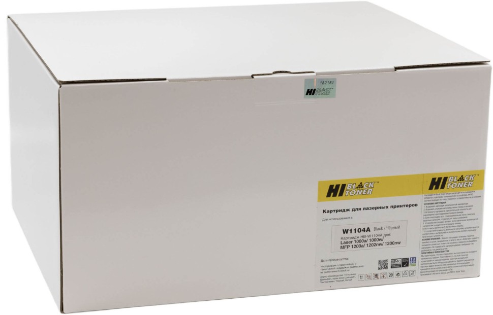 Драм-юнит Hi-Black W1104A (HB-W1104A) DRUM для HP Neverstop Laser 1000/ 1200, чёрный, 20000 стр.