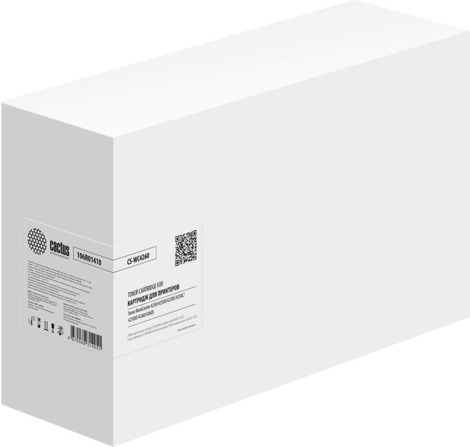 Картридж Cactus 106R01410 (CS-WC4260) для Xerox Workcentre 4250/ 4250X/ 4260/ 4260X, 25000 стр. 