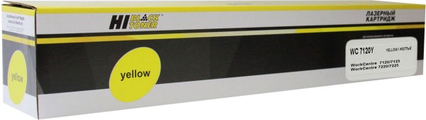 Картридж Hi-Black (HB-006R01462) для Xerox WC 7120/ 7220/ 7225, Y, 15K