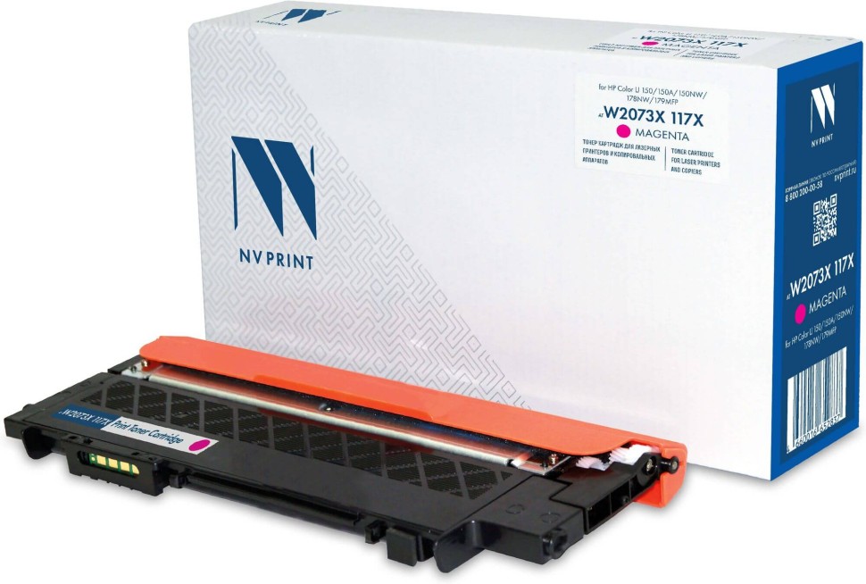Картридж NV Print W2073X 117X (NV-W2073XT-117X-M) Magenta для HP Color LaserJet 150A/ 150NW/ 178NW/ 179MFP, пурпурный, 1300 стр.