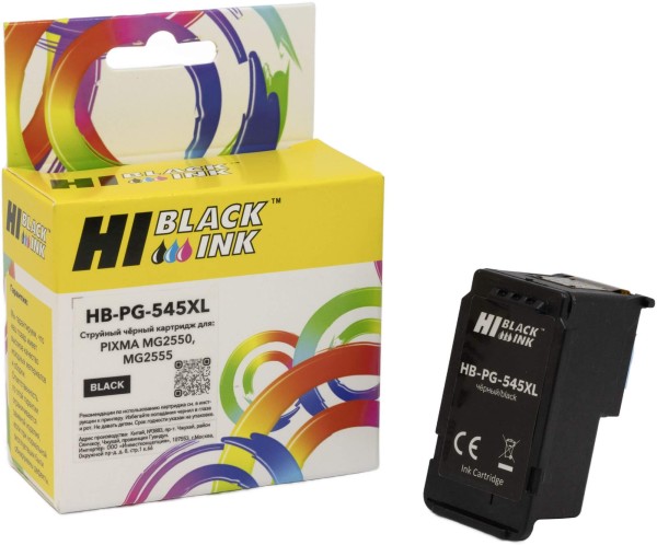Картридж Hi-Black PG-545XL (HB-PG-545XL) Black для Canon PIXMA MG2550/ MG2555, чёрный, увеличенный