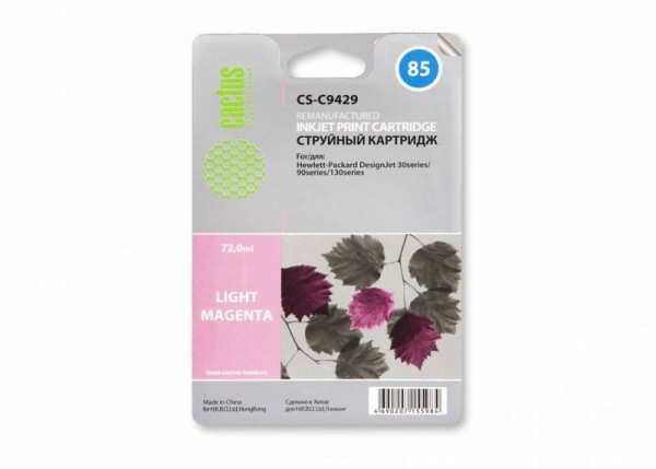Картридж струйный Cactus CS-C9429 №85 светло-пурпурный (72мл) для HP DJ 30/130