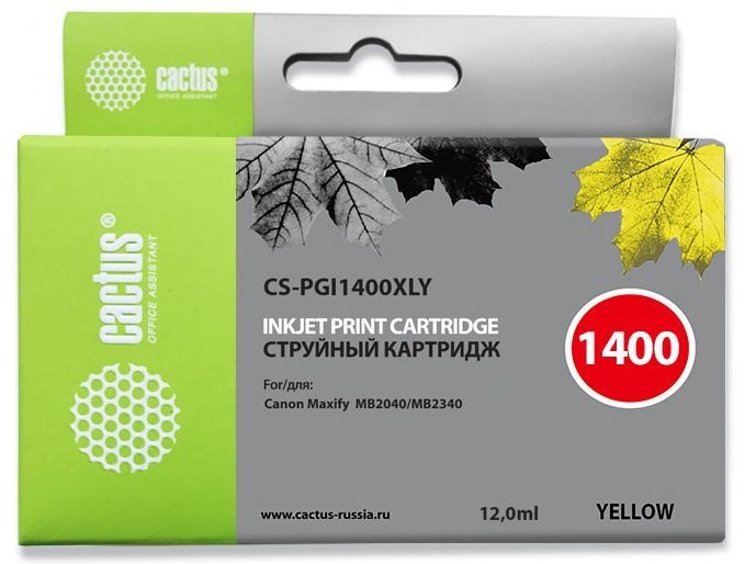 Картридж струйный Cactus CS-PGI1400XLY желтый (12мл) для Canon MB2050/MB2350/MB2040/MB2340