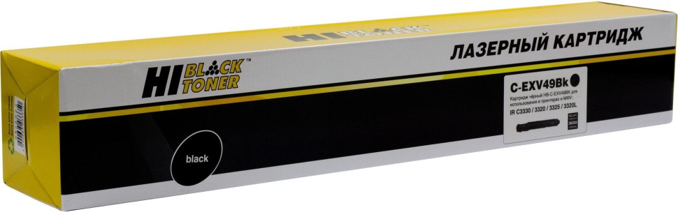 Тонер-картридж Hi-Black (HB-C-EXV49 BK) для Canon iR-C3300/C3320/C3320i/C3325/C3330i, Bk, 36K (с чипом)