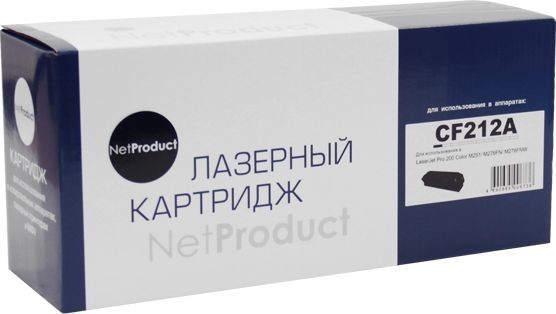 Картридж NetProduct (N-CF212A) для HP CLJ Pro 200 M251/ MFPM276, №131A, Y, 1,8K