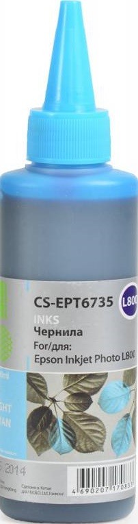 C13T67354A Чернила Cactus CS-EPT6735 для принтеров Epson L800 светло-голубой 100ml
