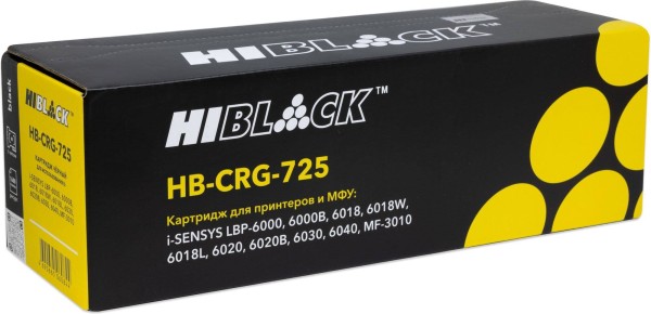 Картридж Hi-Black №725 (HB-CRG-725) для Canon i-Sensys LBP-6000/ LBP-6018/ LBP-6020/ LBP-6030/ MF3010, 1600 стр.