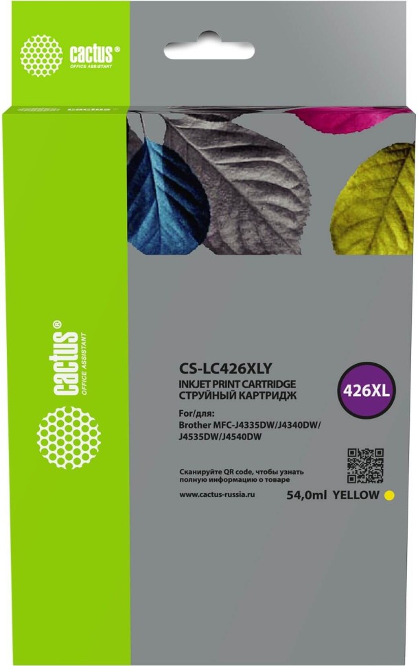 Картридж Cactus LC426XLY (CS-LC426XLY) Yellow для Brother MFC-J4335DW/ MFC-J4340DW/ MFC-J4535DW/ MFC-J4540DW, жёлтый, 54 мл