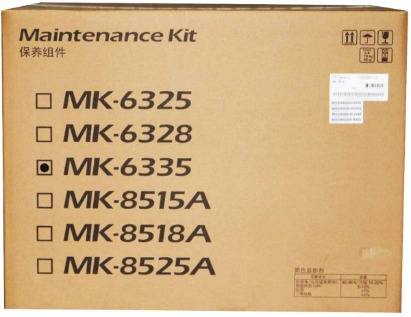 Ремкомплект Kyocera MK-6335 (1702VK0KL0) оригинальный для принтера Kyocera TASKalfa 4002i, 4003i, 5002i, 5003i, 600 000 страниц