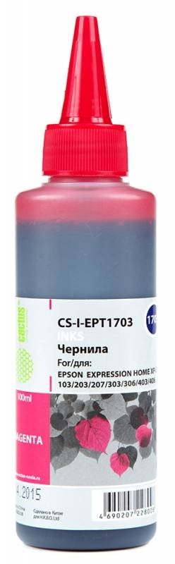 Чернила Cactus CS-I-EPT1703 для принтеров Epson ExpHo XP33/ 103/ 203/ 207/ 303/ 306, пурпурный 100мл