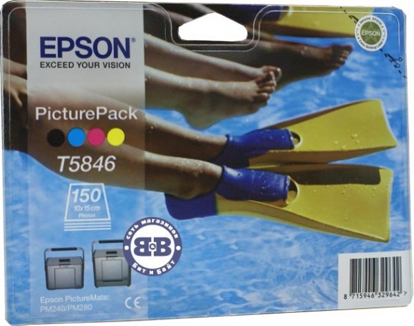 C13T58464010 Картридж Epson PicturePack PM240/280 (Картридж + 150 листов (10x15)) (cons ink)