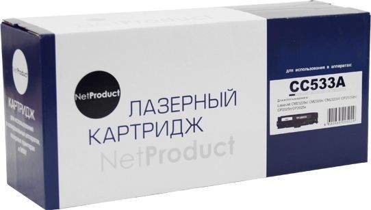 Картридж NetProduct (N-CC533A/ № 718) для HP CLJ CP2025/ CM2320/ Canon LBP7200, M, 2,8K