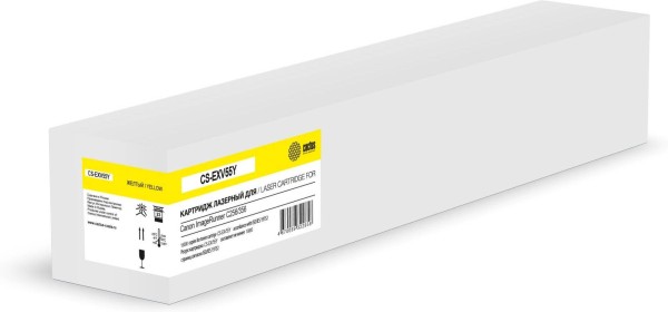 Картридж Cactus C-EXV55Y (CS-EXV55Y) для Canon iR Adv C256/ C256i/ C356i/ C356P, жёлтый, 18К