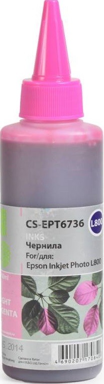 C13T67364A Чернила Cactus CS-EPT6736 для принтеров Epson L800 светло-пурпурный 100ml