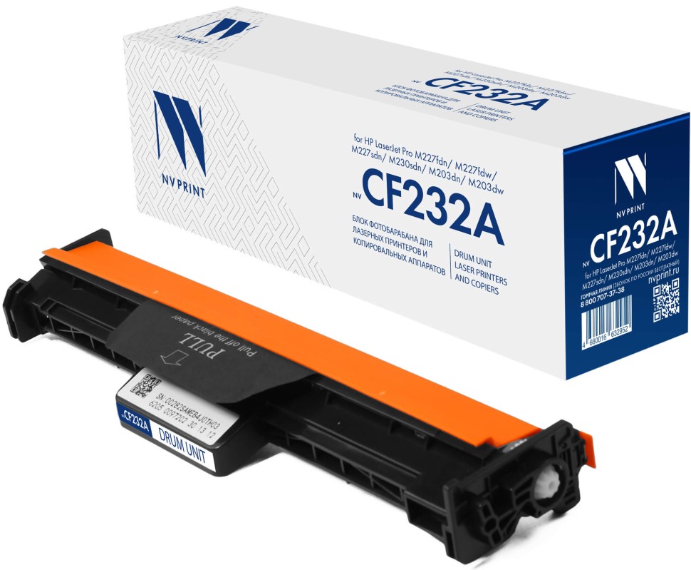 Блок фотобарабана NV Print CF232A (NV-CF232A) (с чипом) для HP LaserJet Pro M206dn/ M230fdw/ M227fdn/ M227fdw/ M227sdn/ M230sdn/ M203dn/ M203dw, 23000 стр.