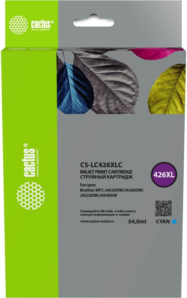Картридж Cactus LC426XLC (CS-LC426XLC) Cyan для Brother MFC-J4335DW/ MFC-J4340DW/ MFC-J4535DW/ MFC-J4540DW, голубой , 54 мл