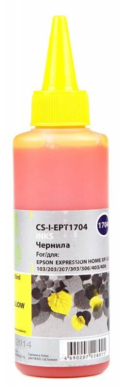 Чернила Cactus CS-I-EPT1704 для принтеров Epson ExpHo XP33/ 103/ 203/ 207/ 303/ 306, желтый 100мл