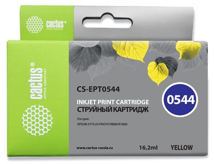 Картридж струйный Cactus CS-EPT0544 желтый (16.2мл) для Epson Stylus Photo R800/R1800