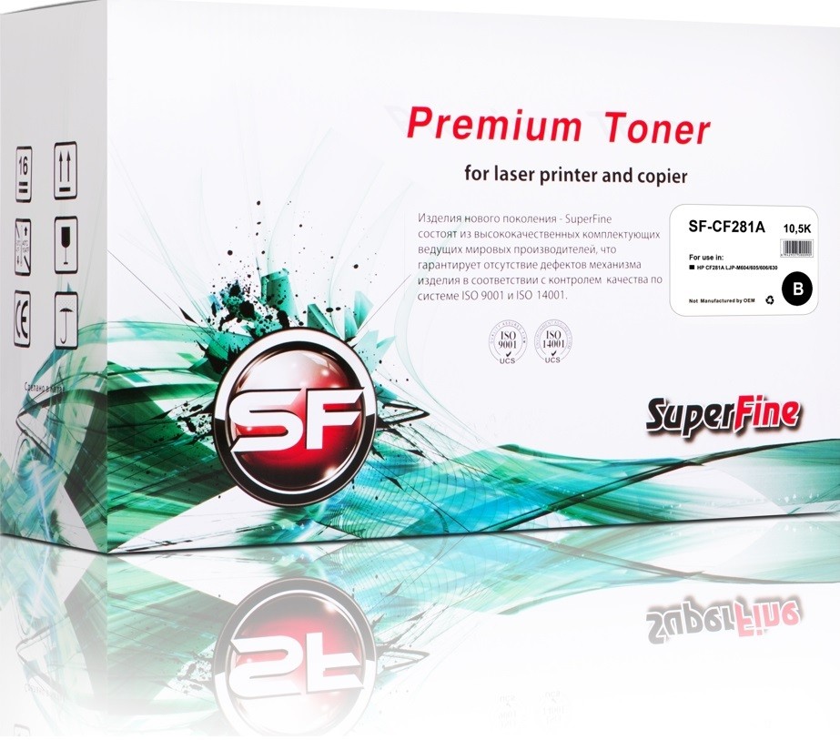 Картридж SuperFine HP CF281A для принтеров HP LJ MFP M630z/ M604dn/ M604n/ M605dn/ M605n/ M605x/ M606 совместимый, 10 500 к.