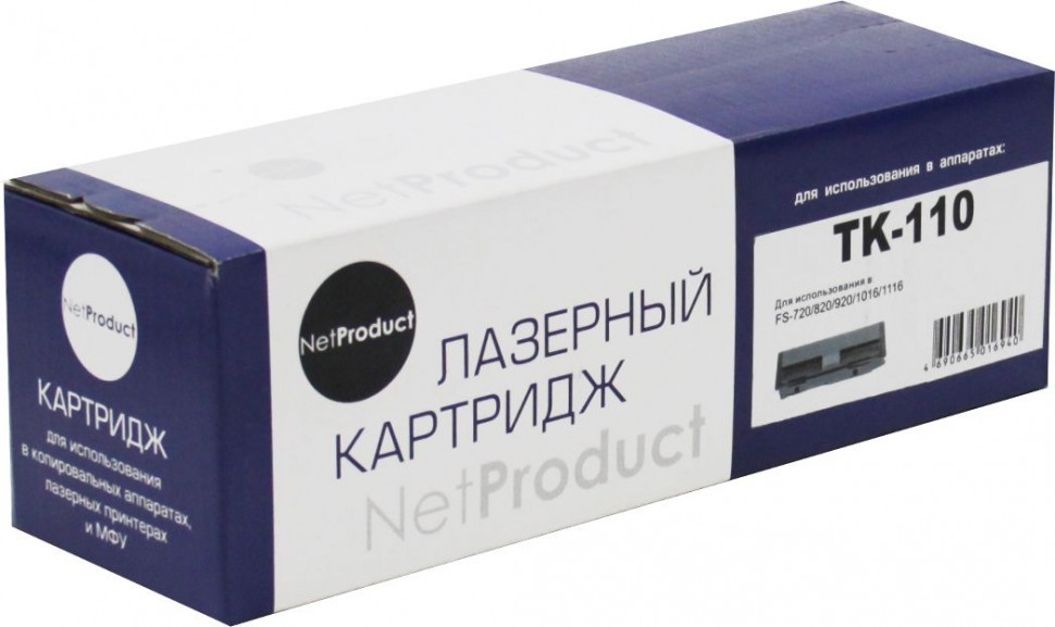Тонер-картридж NetProduct (N-TK-110) для Kyocera FS-720/ 820/ 920, 6K