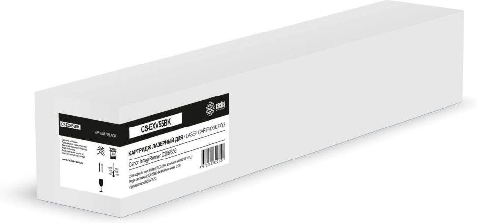 Картридж Cactus C-EXV55BK (CS-EXV55BK) для Canon iR Adv C256/ C256i/ C356i/ C356P, чёрный, 23К