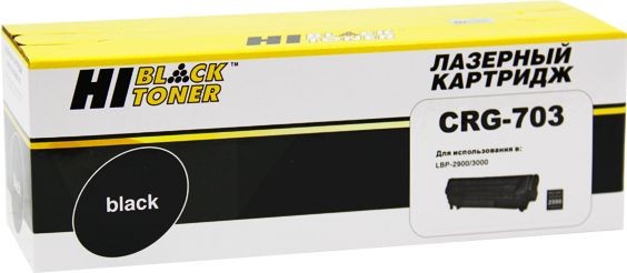 Картридж Hi-Black (HB-№703) для Canon LBP-2900/ 3000, 2K