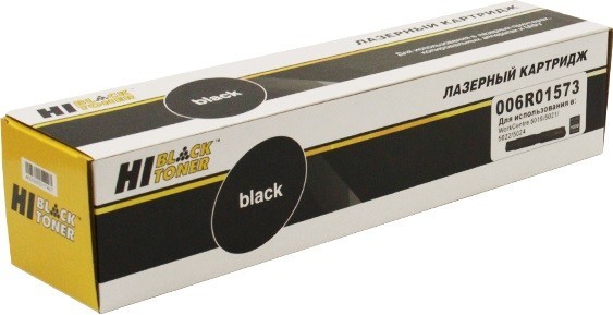 Картридж Hi-Black (HB-006R01573) для Xerox WC 5019/ 5021/ 5022/ 5024, 9K