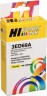 Картридж Hi-Black №712 3ED69A (HB-HP№3ED69A-Y) Yellow для HP DesignJet T650/ T630/ T250/ T230/ T210/ Studio Plotter Printers, жёлтый, 29мл