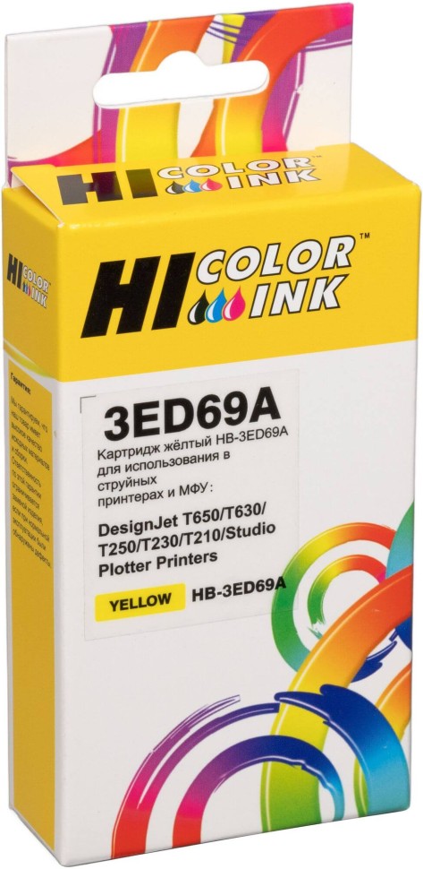 Картридж Hi-Black №712 3ED69A (HB-HP№3ED69A-Y) Yellow для HP DesignJet T650/ T630/ T250/ T230/ T210/ Studio Plotter Printers, жёлтый, 29мл