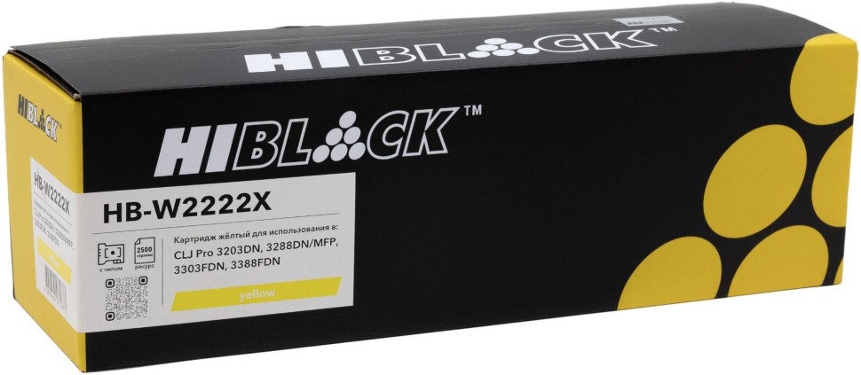Картридж Hi-Black W2222X (HB-W2222X) Yellow (с чипом) для HP Color LaserJet Pro 3203/ 3288/ MFP 3303/ 3388, жёлтый, увеличенный, 2500 стр.