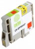 Картридж струйный Cactus CS-EPT0547 красный (16.2мл) для Epson Stylus Photo R800/R1800