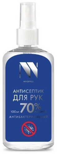Антибактериальный спрей для рук NV Print Office, 125 мл B3240 NVO-02-002