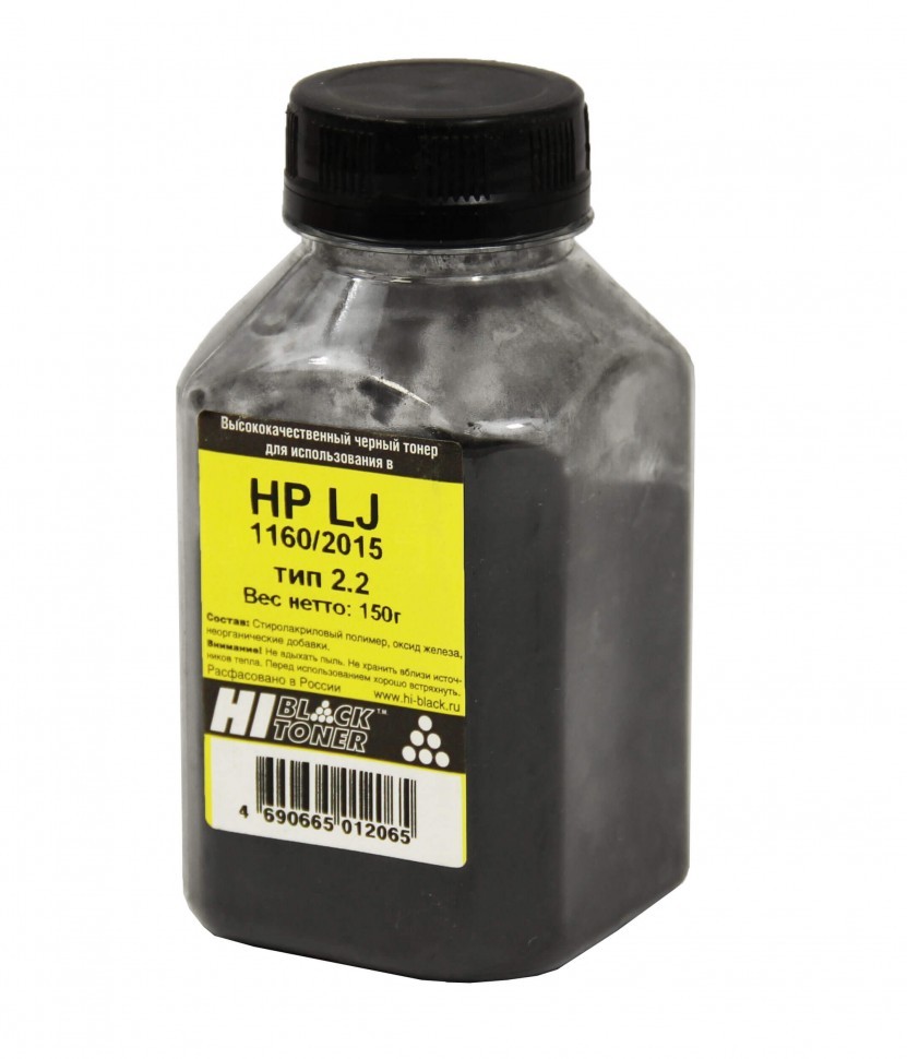 Тонер Hi-Black для HP LJ 1160/ 2015, Тип 2.2, Black, 150 г, банка